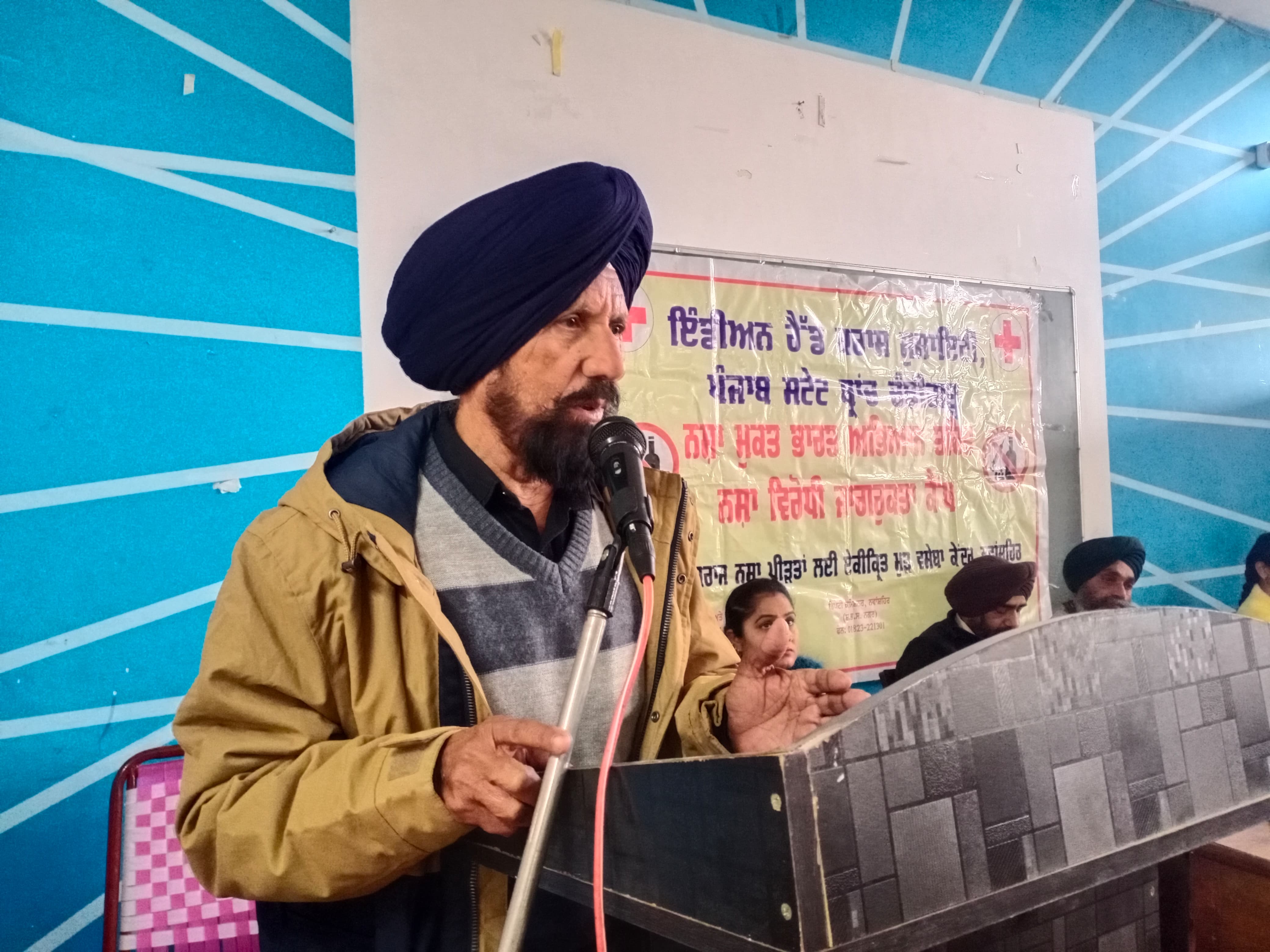 Drugs make a person physically and mentally ill – Mr. Chaman Singh (Project Director)